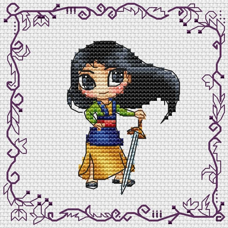 Baby Princess Mulan (grille6)