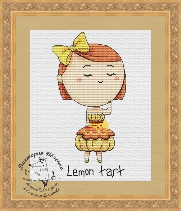 Lemon tart